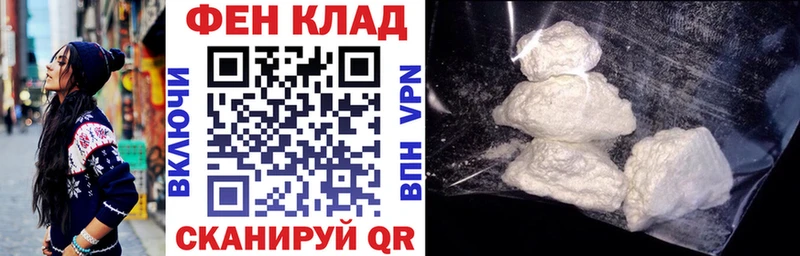 Amphetamine Premium  как найти   Гусиноозёрск 