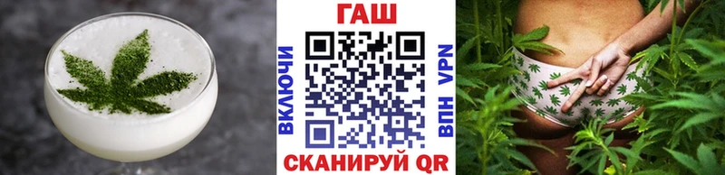 наркошоп  Гусиноозёрск  Cannafood марихуана 