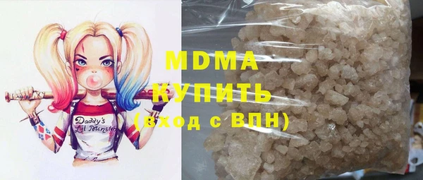 apvp Богородицк
