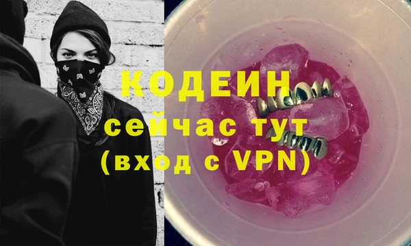 mdma Навашино