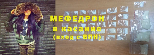 синтетический гашиш Наволоки