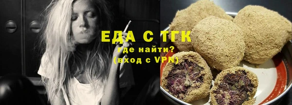 apvp Богородицк