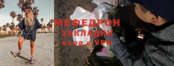 apvp Богородицк