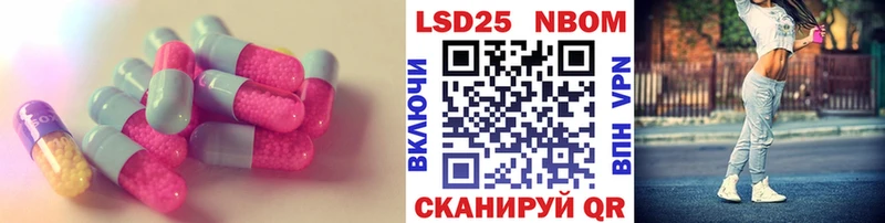 LSD-25 экстази ecstasy  кракен как зайти  Гусиноозёрск 