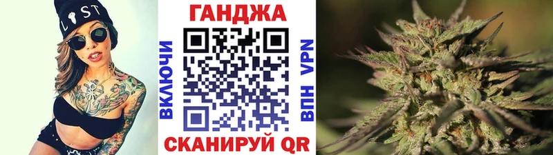 Шишки марихуана LSD WEED  KRAKEN сайт  Гусиноозёрск 